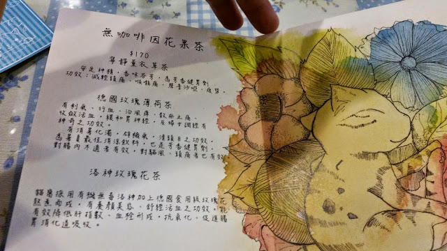 【新竹】晴空貓窩．希望永遠放晴的咖啡館