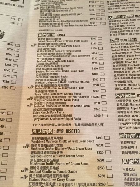 菜單 (2).jpg 菜單 (2).jpg