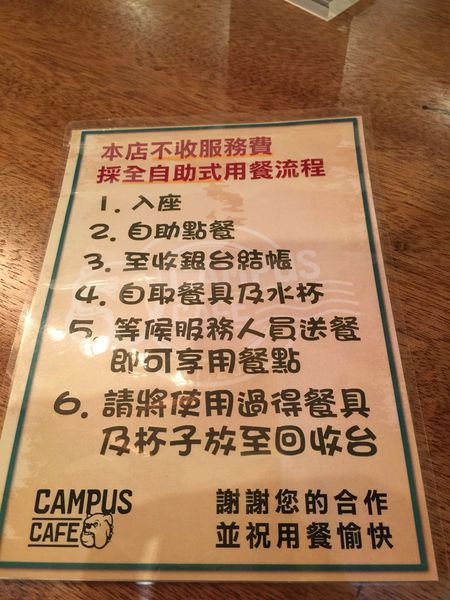 Photo 1-29-15, 19 36 25.jpg Photo 1-29-15, 19 36 25.jpg