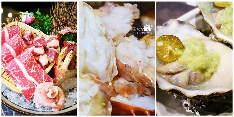 板橋原月帝王蟹吃到飽