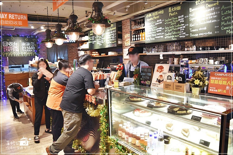 Campus Cafe 忠孝店