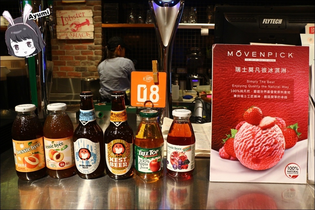 CAMPUS CAFE(忠孝店):『愛評體驗團』►台北大安區◄深受學生以及藝人喜愛的美式風格餐廳之CAMPUS CAFE-忠孝店