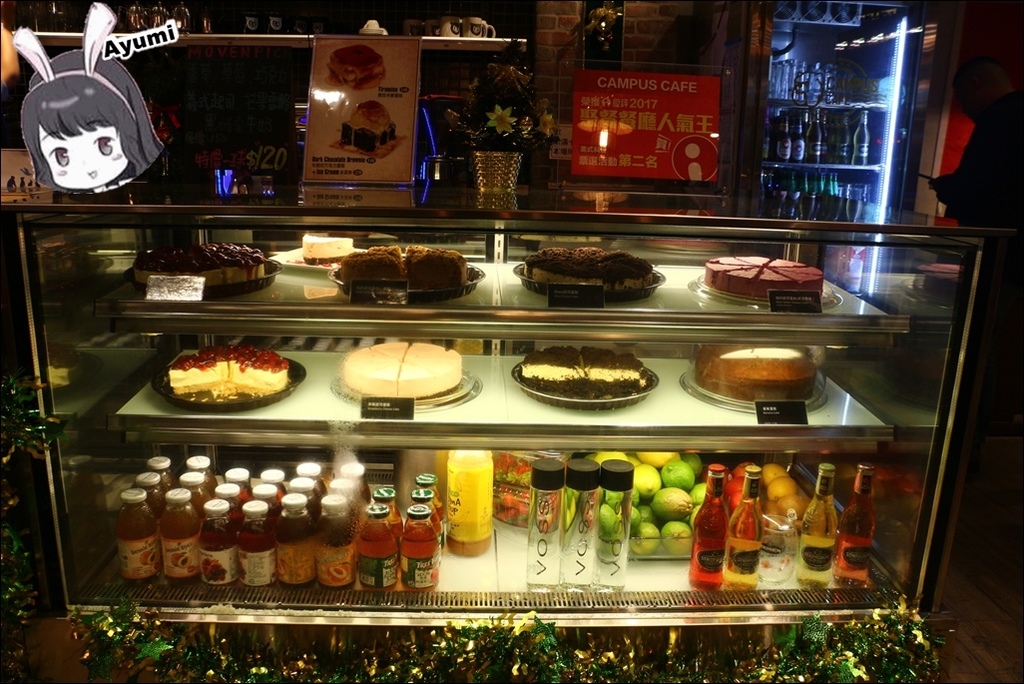 CAMPUS CAFE(忠孝店):『愛評體驗團』►台北大安區◄深受學生以及藝人喜愛的美式風格餐廳之CAMPUS CAFE-忠孝店