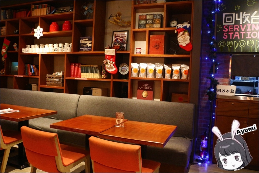 CAMPUS CAFE(忠孝店):『愛評體驗團』►台北大安區◄深受學生以及藝人喜愛的美式風格餐廳之CAMPUS CAFE-忠孝店