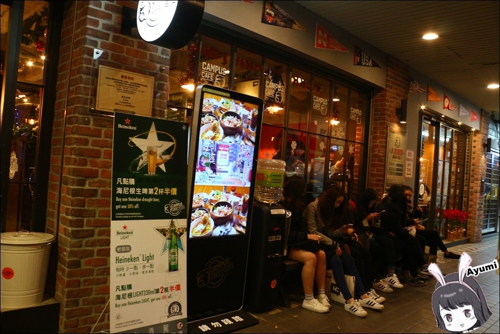 CAMPUS CAFE(忠孝店):『愛評體驗團』►台北大安區◄深受學生以及藝人喜愛的美式風格餐廳之CAMPUS CAFE-忠孝店