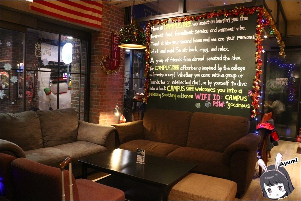 CAMPUS CAFE(忠孝店):『愛評體驗團』►台北大安區◄深受學生以及藝人喜愛的美式風格餐廳之CAMPUS CAFE-忠孝店