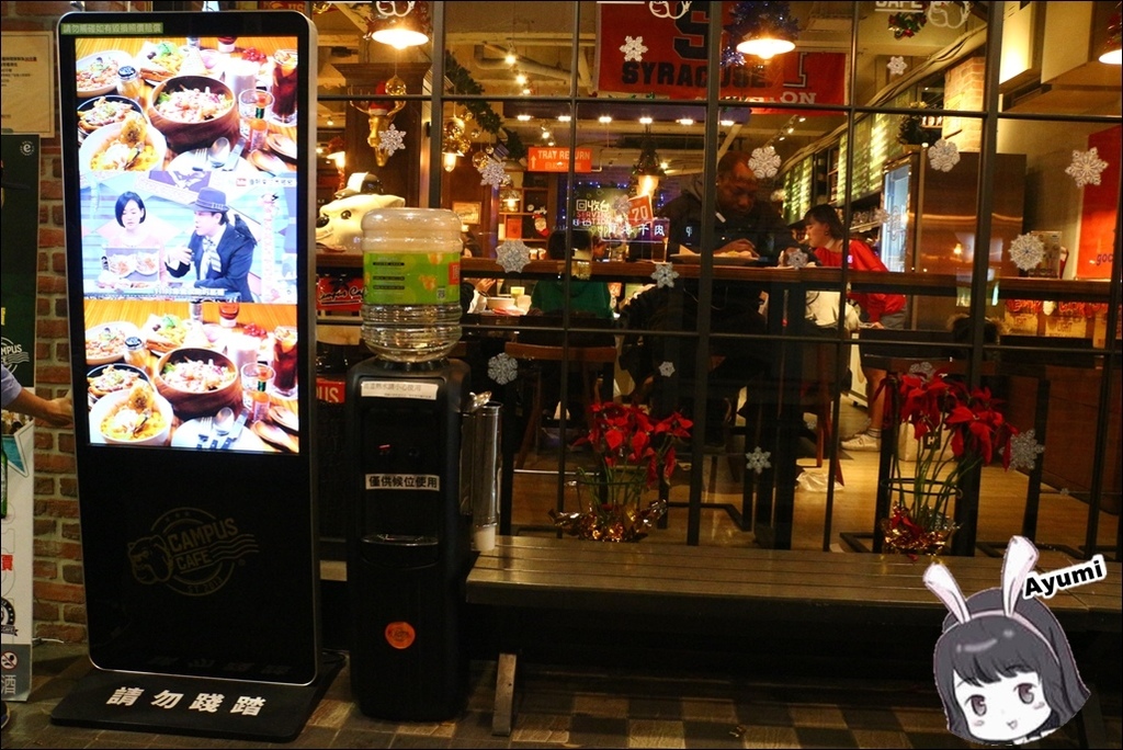 CAMPUS CAFE(忠孝店):『愛評體驗團』►台北大安區◄深受學生以及藝人喜愛的美式風格餐廳之CAMPUS CAFE-忠孝店