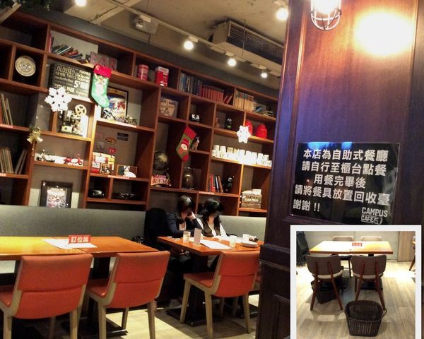 106.12.7  CAMPUS CAFE- 忠孝店--014.jpg