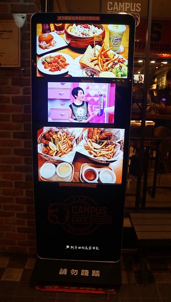 CAMPUS CAFE(忠孝店):【台北大安】Campus Cafe絕對是聚餐的首選之一-愛評口碑券第五彈