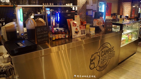 CAMPUS CAFE(忠孝店):【台北大安】Campus Cafe絕對是聚餐的首選之一-愛評口碑券第五彈