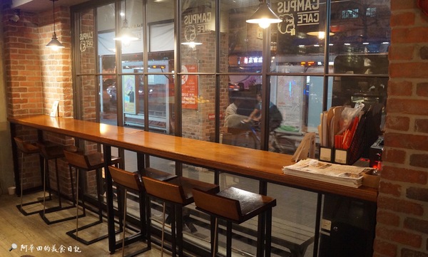 CAMPUS CAFE(忠孝店):【台北大安】Campus Cafe絕對是聚餐的首選之一-愛評口碑券第五彈