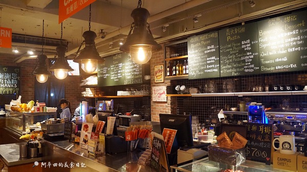 CAMPUS CAFE(忠孝店):【台北大安】Campus Cafe絕對是聚餐的首選之一-愛評口碑券第五彈