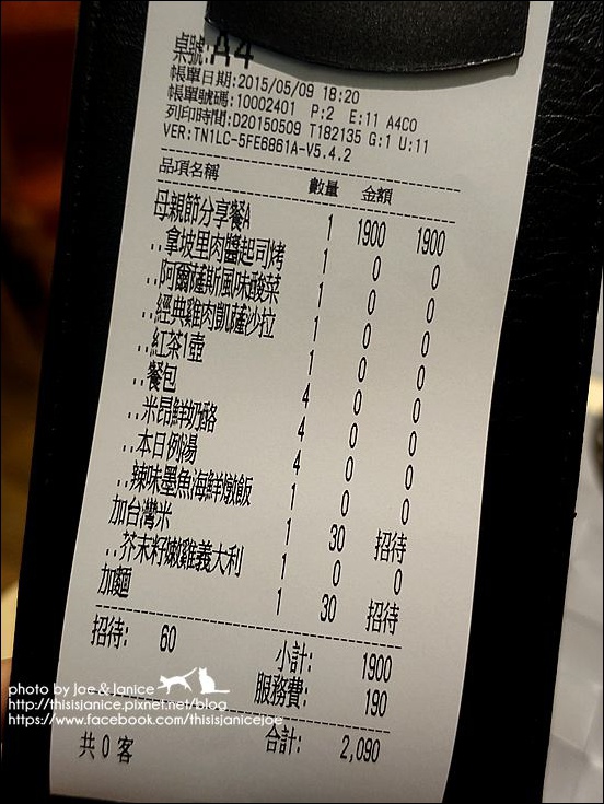 DSC04708.JPG DSC04708.JPG