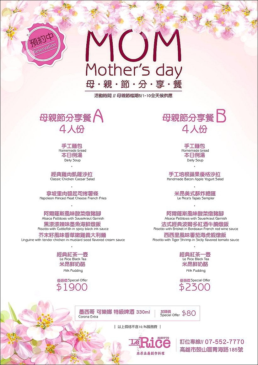 11149742_429797303848635_4551409381573939541_o.jpg 11149742_429797303848635_4551409381573939541_o.jpg