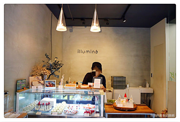 【台北美食】果昂甜品illumine ~ 草莓季來了❤️雙層草莓鮮奶油蛋糕/南西商圈 - 捷運中山站