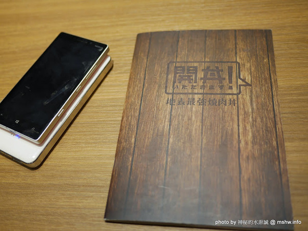 開丼 燒肉vs丼飯(大墩店)：【食記】台中いただきます~ 開丼-地表最強燒肉丼＠西屯捷運BRT頂何厝 : 獨家重口味!燒肉,丼飯與雞蛋的絕妙組合