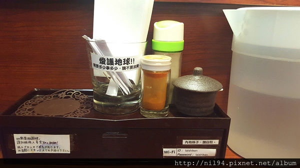 170210 - 大志軒老闆很可愛_170212_0009.jpg