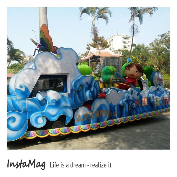 2015台灣燈會(台中公園)：2015台中公園燈會~展出時間:2月28號~3月15號