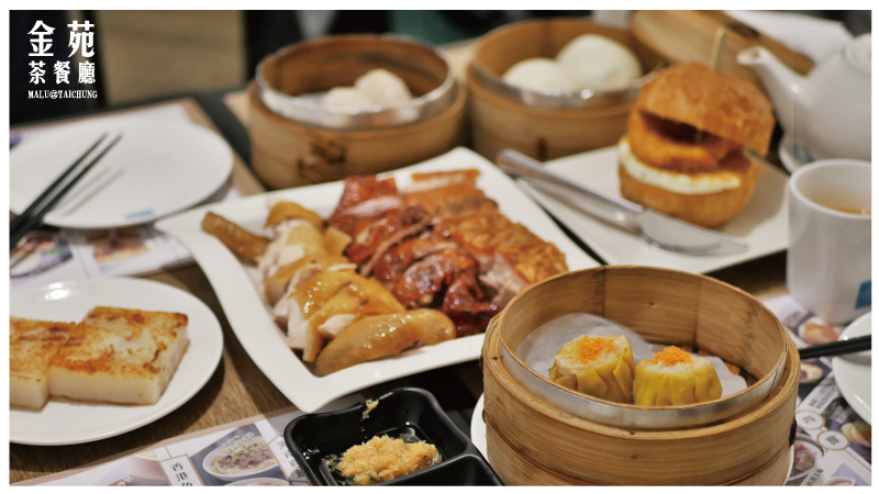 金苑茶餐廳-9