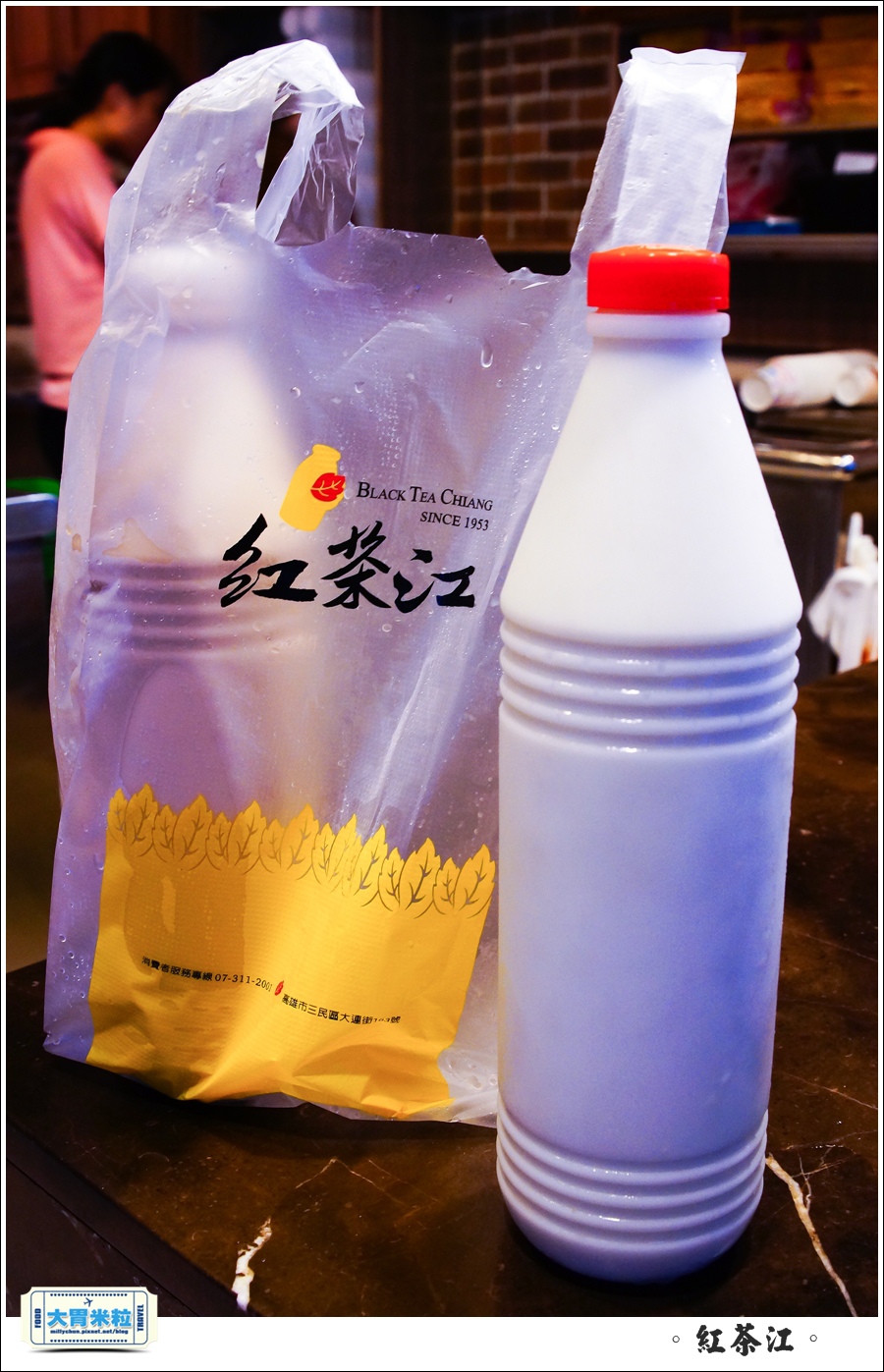 紅茶江@大胃米粒040.jpg