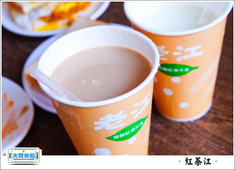 紅茶江@大胃米粒038.jpg
