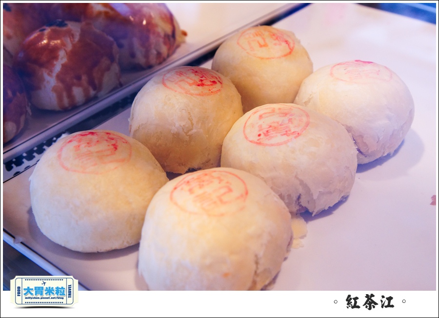 紅茶江@大胃米粒008.jpg