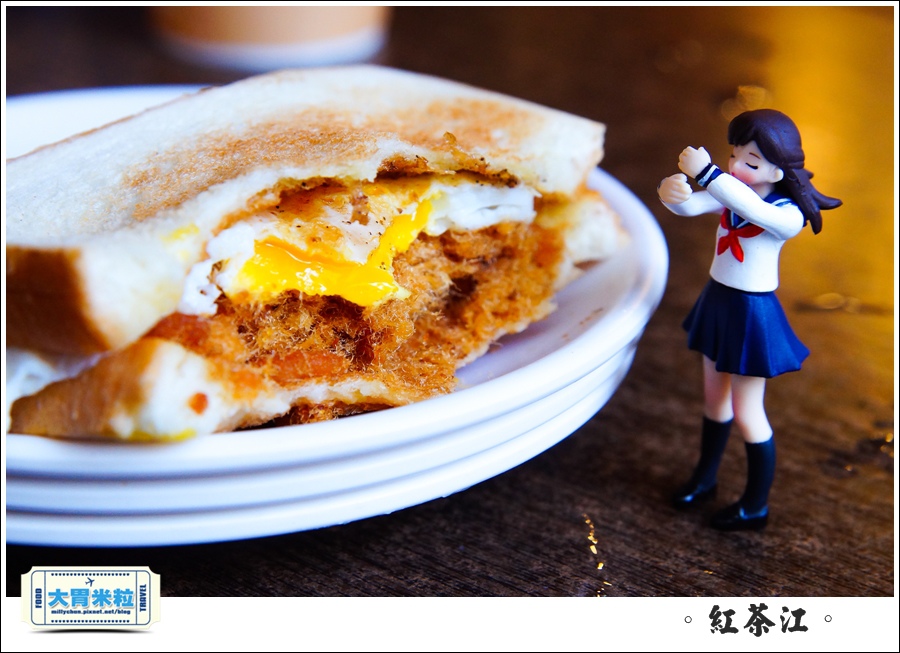 紅茶江@大胃米粒022.jpg