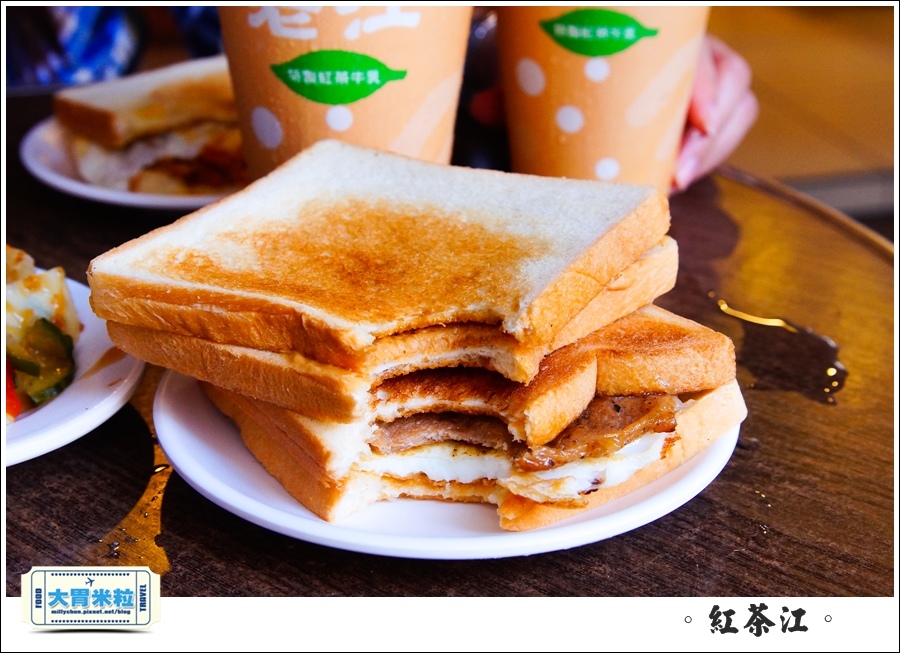 紅茶江@大胃米粒035.jpg