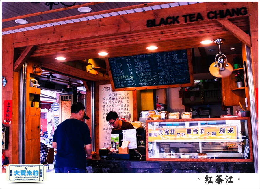 紅茶江@大胃米粒005.jpg