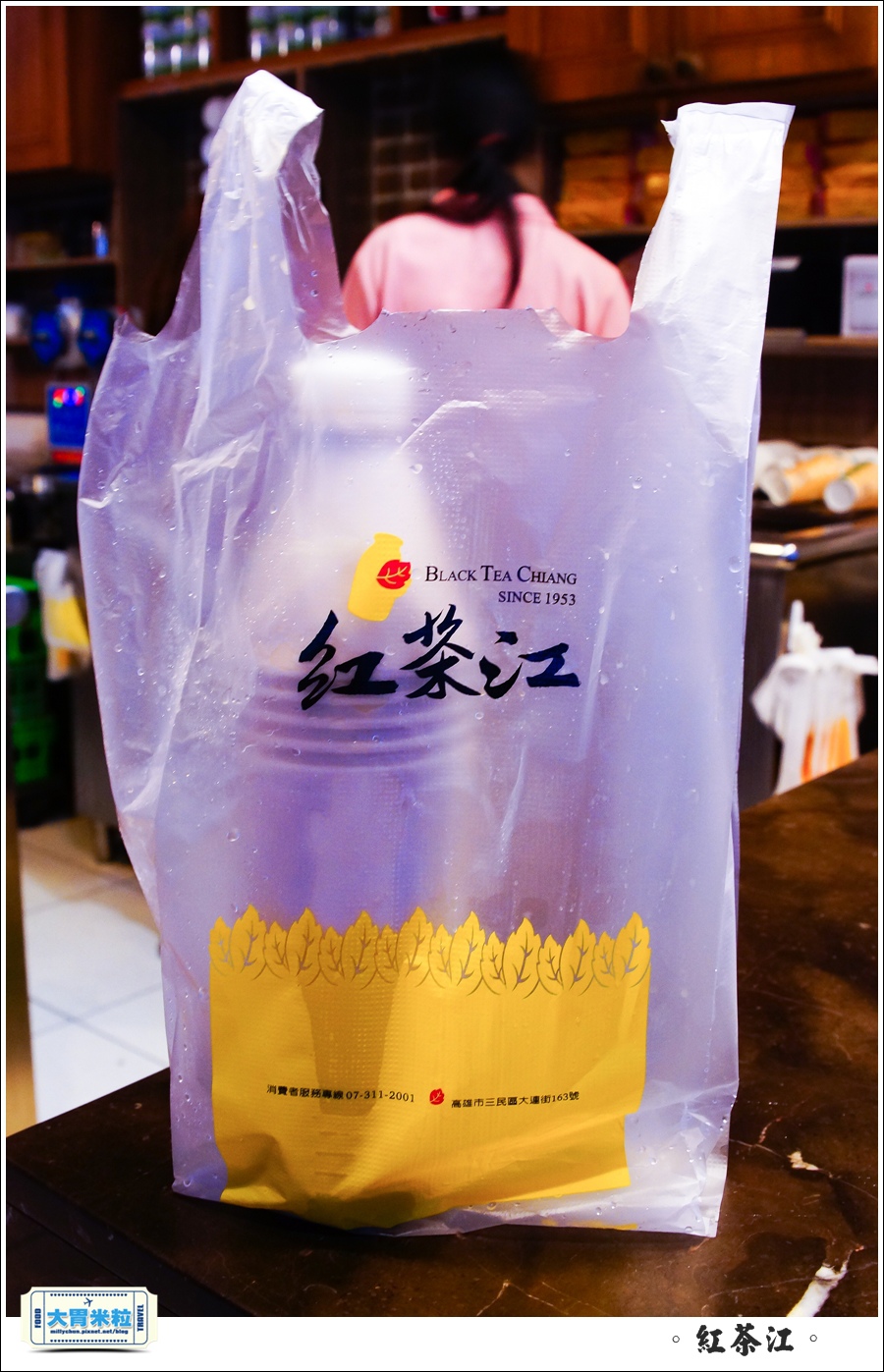 紅茶江@大胃米粒039.jpg