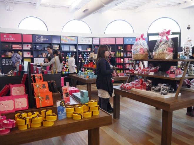 P8600500 (660x495).jpg