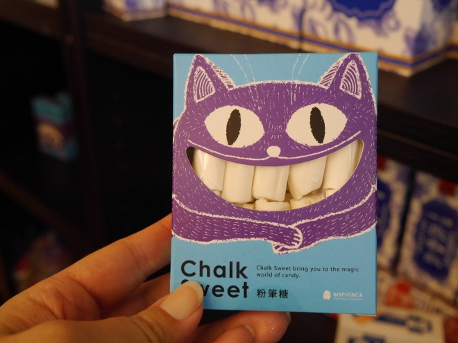 P8600492 (660x495).jpg