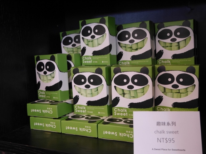 P8600493 (660x495).jpg