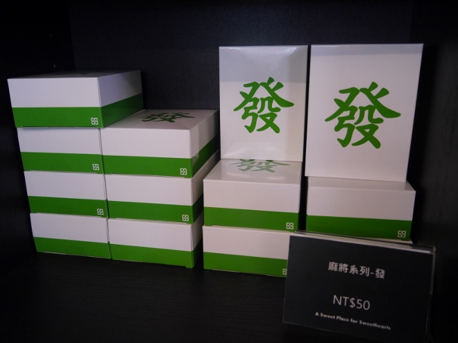 P8600481 (660x495).jpg