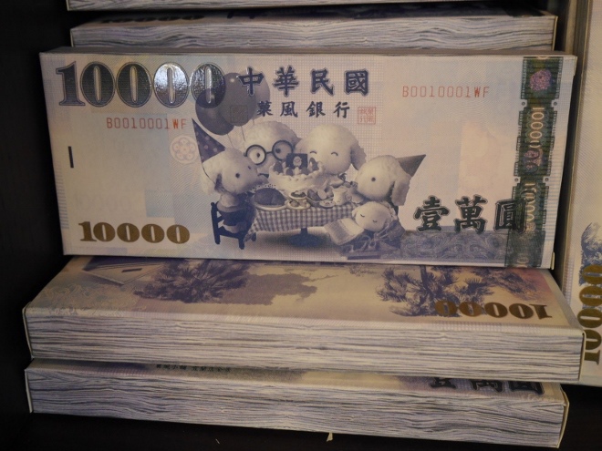 P8600494 (660x495).jpg