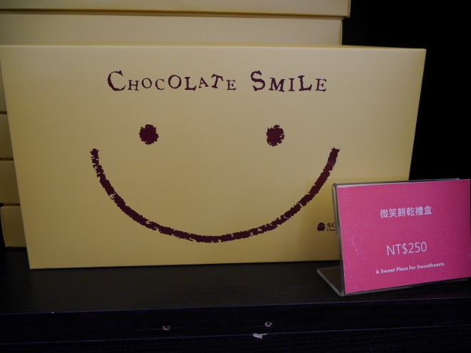 P8600486 (660x495).jpg