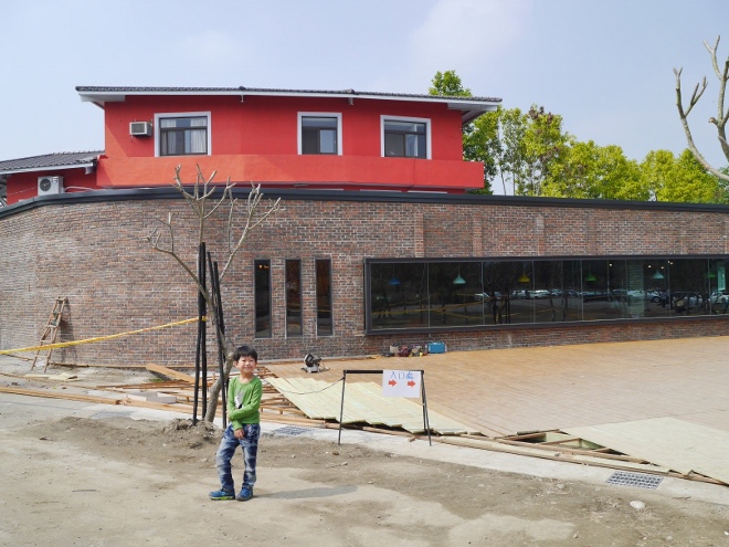 P8600510 (660x495).jpg