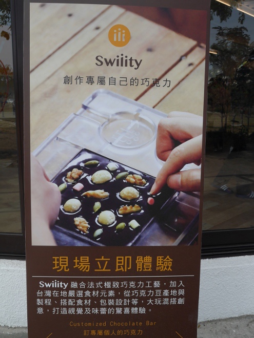 P8600503 (495x660).jpg