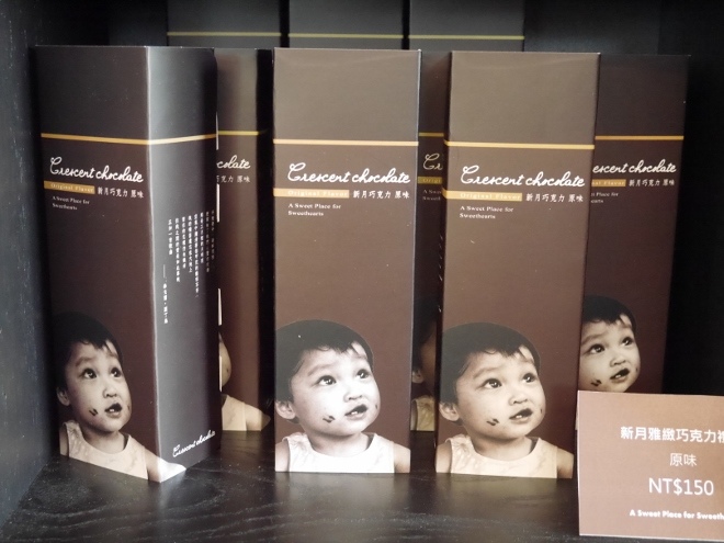 P8600487 (660x495).jpg