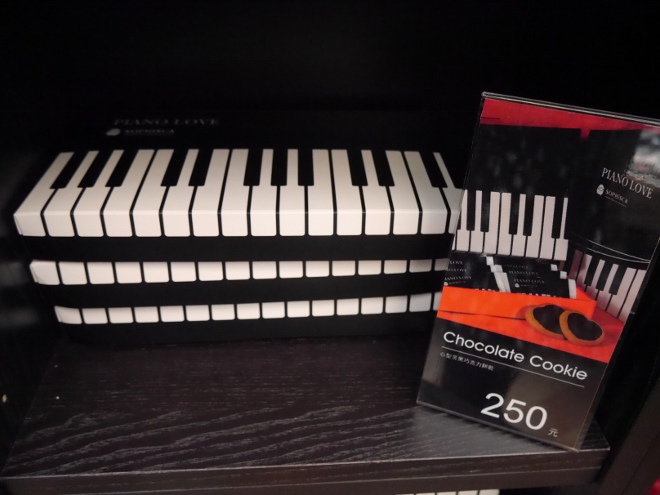 P8600485 (660x495).jpg