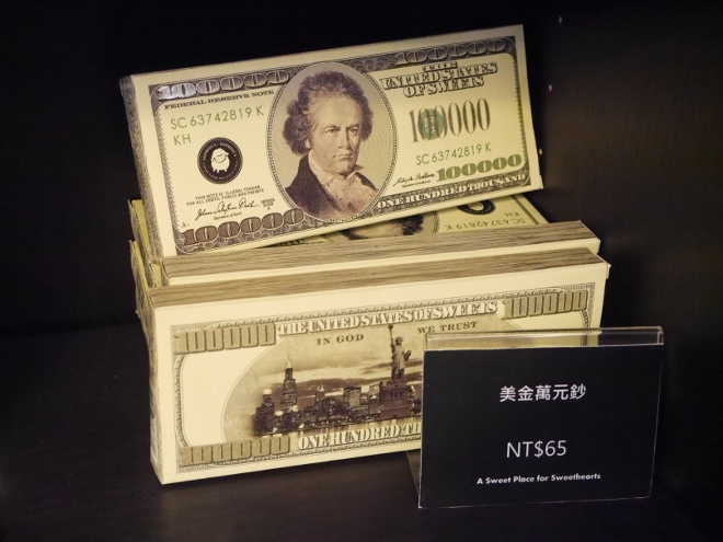 P8600497 (660x495).jpg