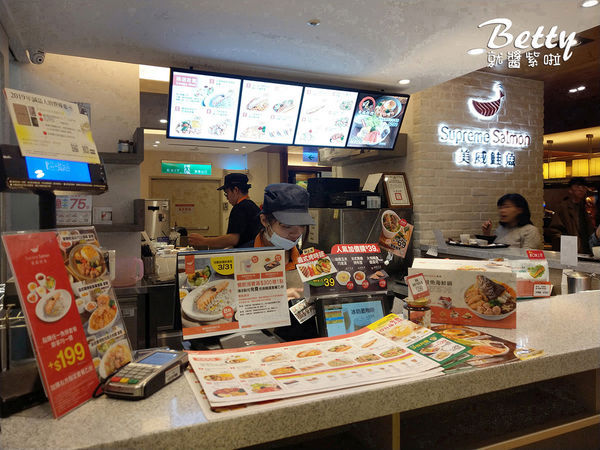 20190118美威鮭魚 (1).jpg