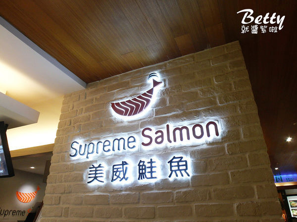20190118美威鮭魚 (14).jpg