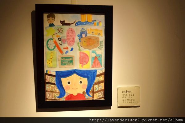 Kafemera：★大安Kafemera-深度咖啡之旅