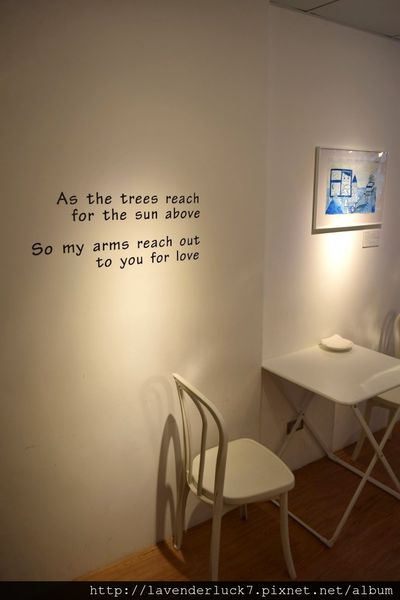 Kafemera：★大安Kafemera-深度咖啡之旅