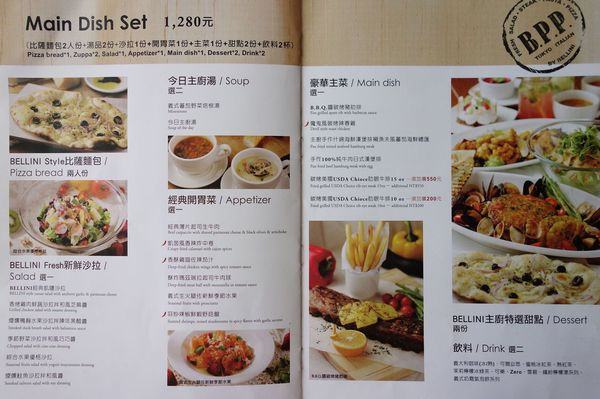 DSC07465 - 複製.JPG DSC07465 - 複製.JPG