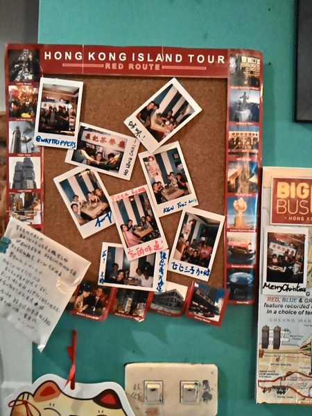 崔記茶餐廳：崔記茶餐廳...  曄!!!  咁多料～