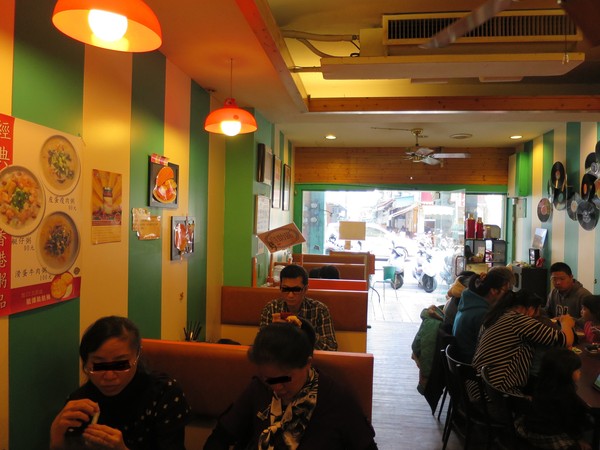 崔記茶餐廳：崔記茶餐廳...  曄!!!  咁多料～