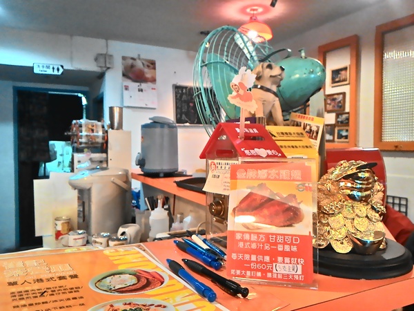 崔記茶餐廳：崔記茶餐廳...  曄!!!  咁多料～