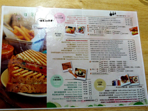 P1370286.JPG P1370286.JPG